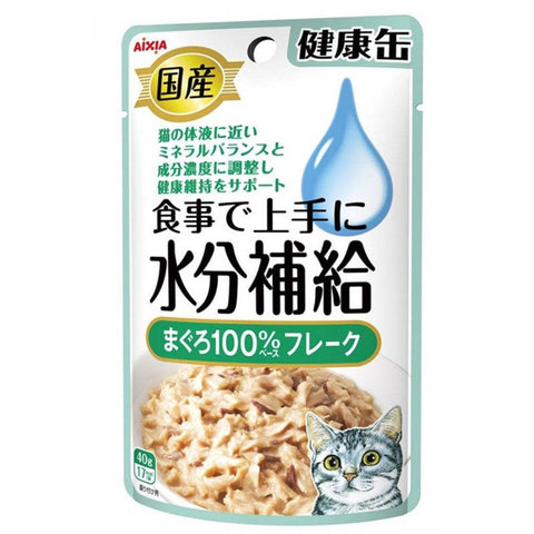Aixia Kenko Cat Wet Food 40g KZJ2 Tuna Mousse