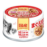 [Bundle of 24] Aixia Miaw Miaw Tobikiri Wet Cat Canned Food 60g
