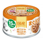 [Bundle of 24] Aixia Miaw Miaw Tobikiri Wet Cat Canned Food 60g