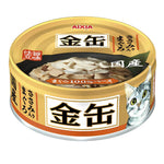 Aixia Kin Can Cat Wet Food 70g – Mini & Rich Series GN3 Tuna Chicken