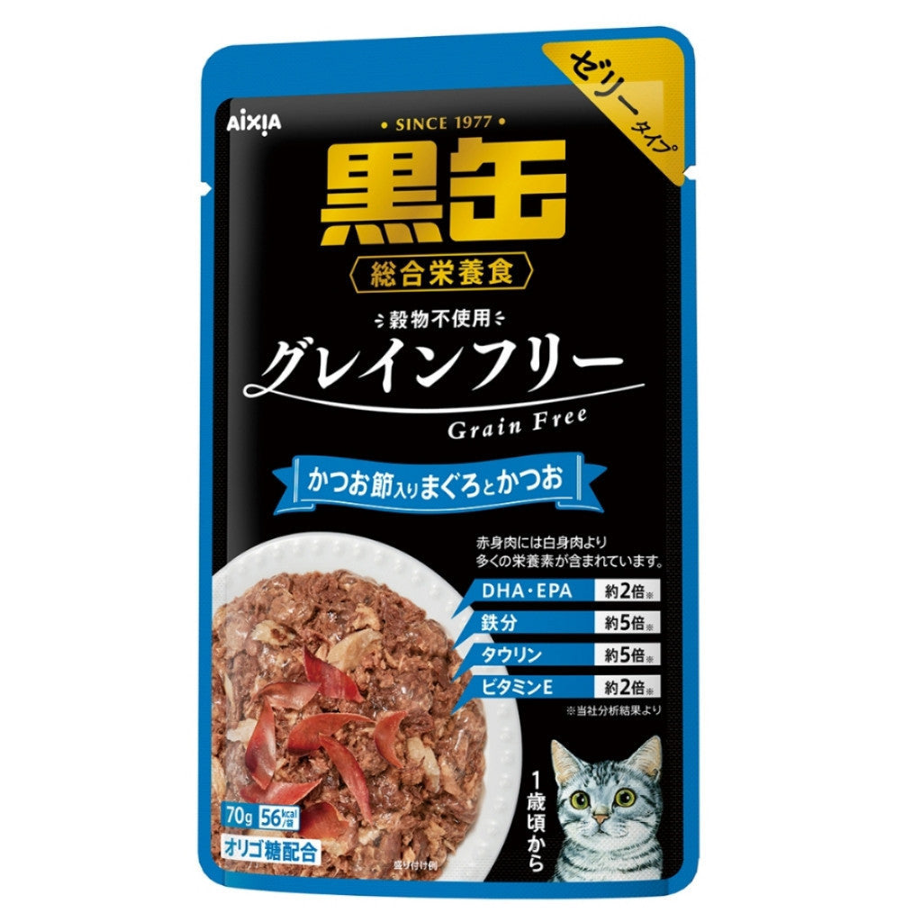 Aixia Kuro Pouch 60g/70g BP58 Tuna Dried Skipjack