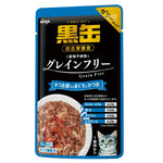 Aixia Kuro Pouch 60g/70g BP58 Tuna Dried Skipjack