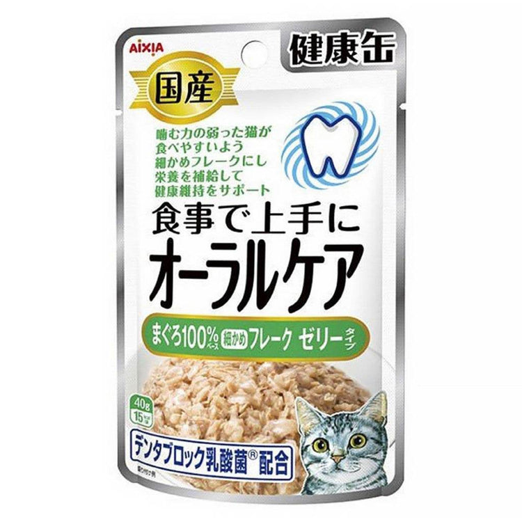 Aixia Kenko Cat Wet Food 40g KZJ11 TunaFlakeJelly