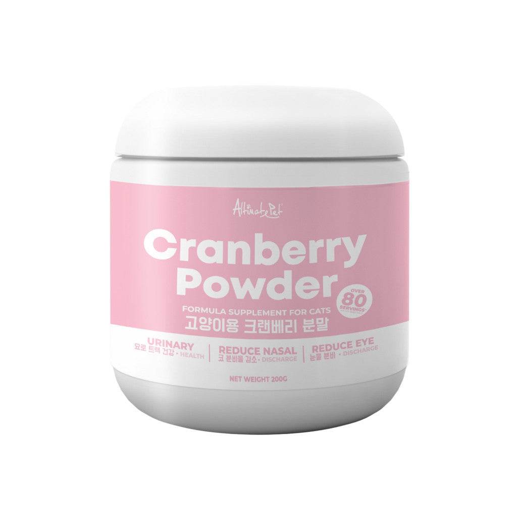Altimate Pet Powder Supplement for Cats Cranberry