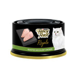 [Bundle of 24] Fancy Feast Royale Wet Cat Food 85g - Premium Gourmet Meal, Complete & Balanced Roasted Succulent Chicken