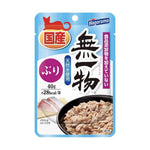 Hagoromo Cat Pouch Wet Food Jap Yellowtail Gravy