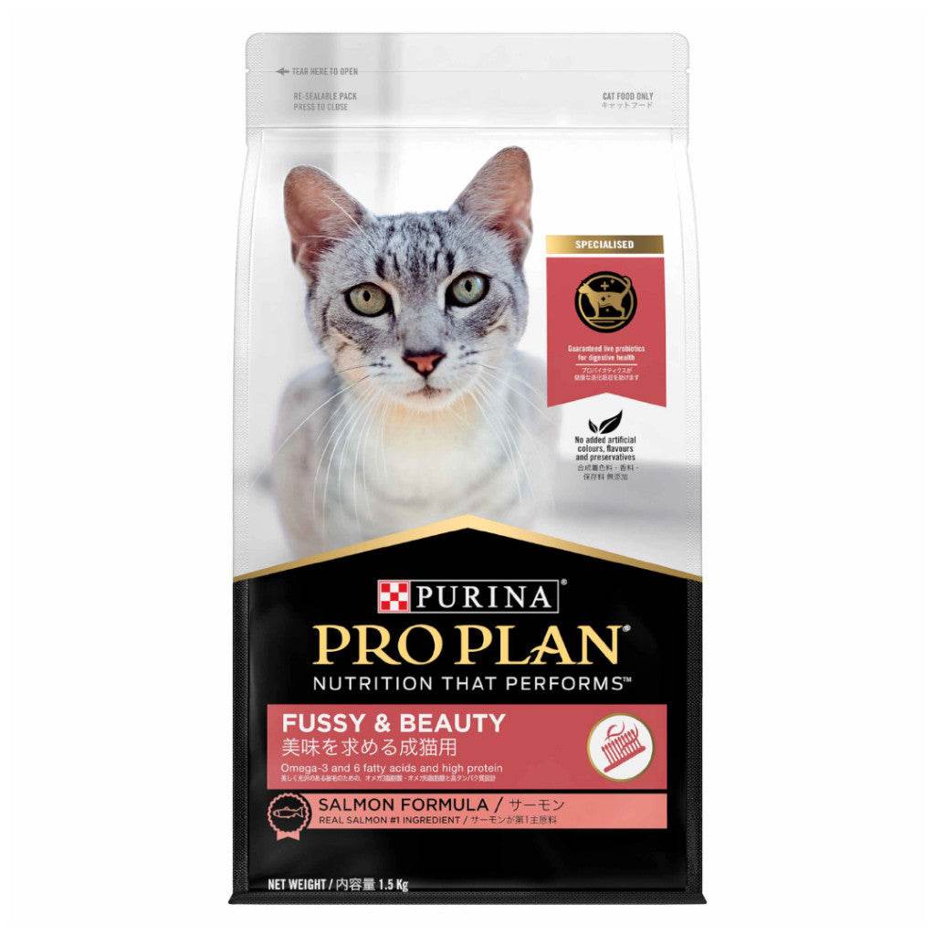 Purina Pro Plan Premium Cat Dry Food 1.5kg-8kg Fussy & Beauty 1.5kg