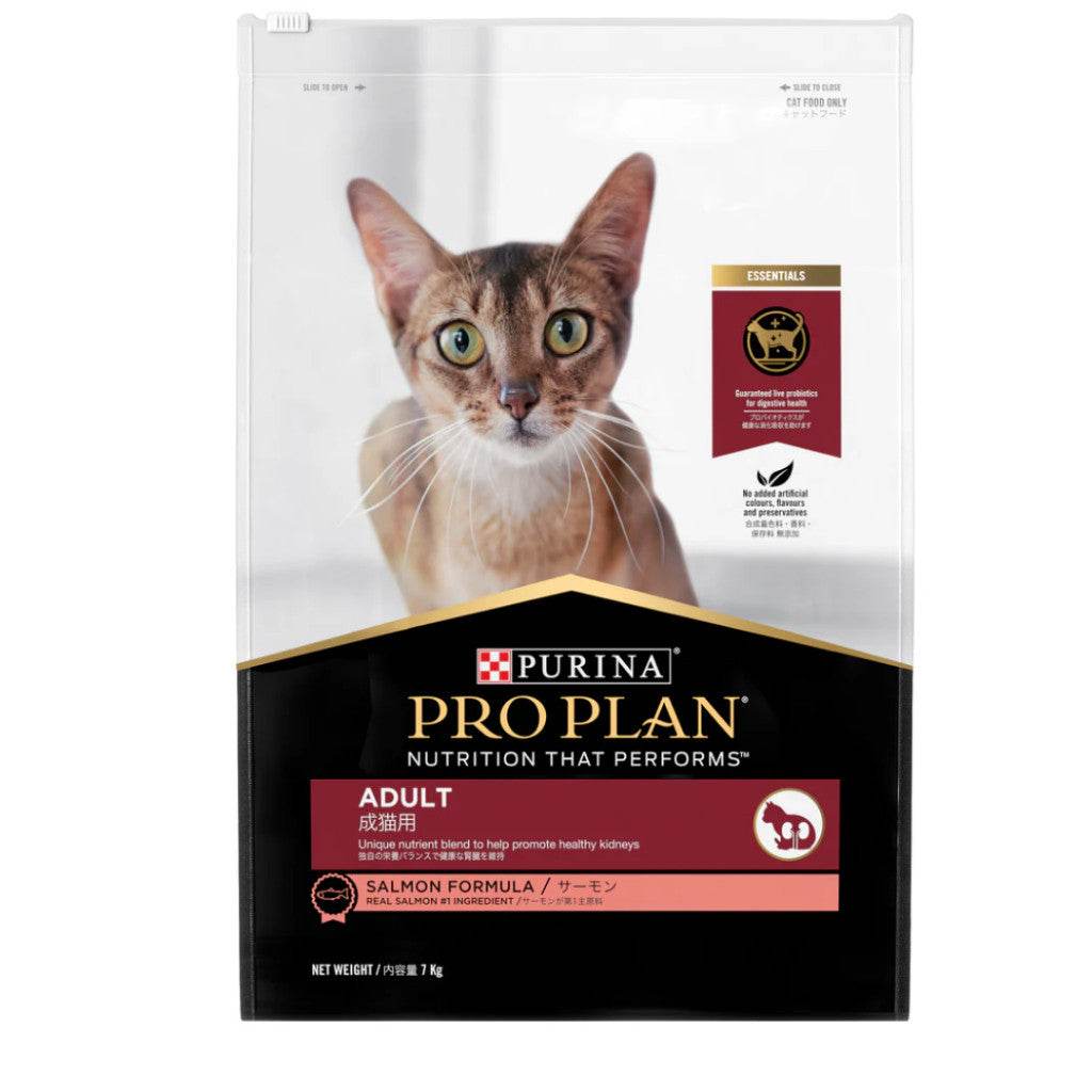 Purina Pro Plan Premium Cat Dry Food 1.5kg-8kg Adult Salmon 7kg