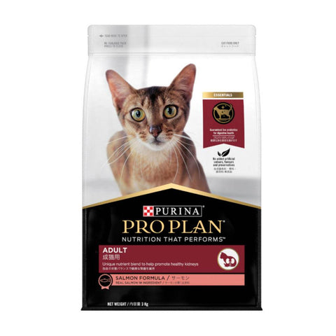 Purina Pro Plan Premium Cat Dry Food 1.5kg-8kg Adult Salmon 1.5kg