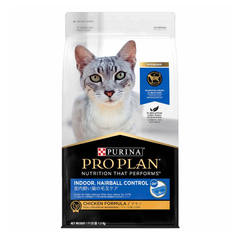Purina Pro Plan Premium Cat Dry Food 1.5kg-8kg IndoorHairball 1.5kg