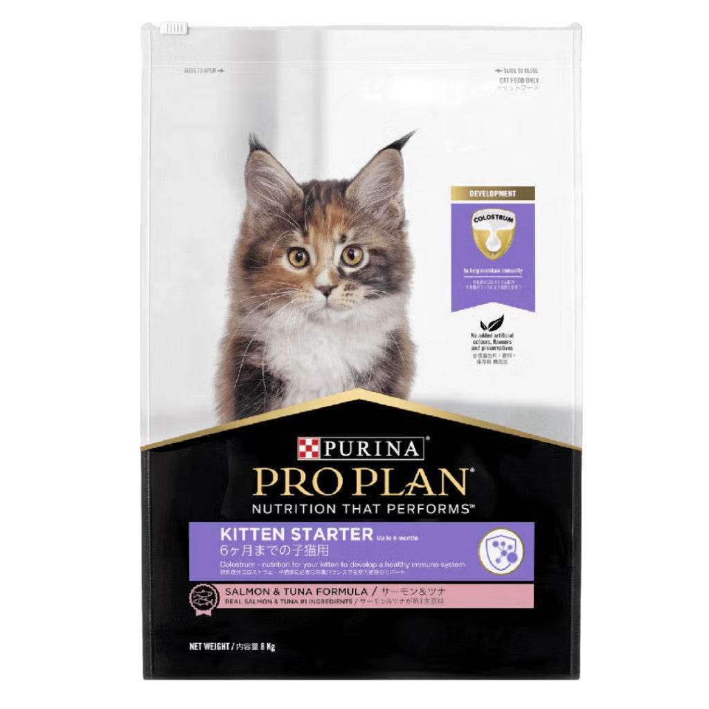 Purina Pro Plan Premium Cat Dry Food 1.5kg-8kg