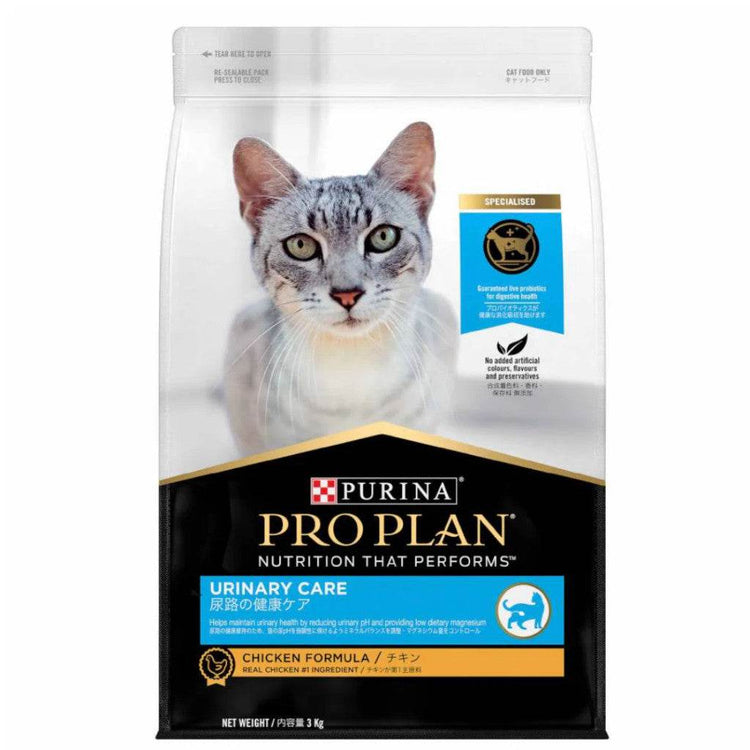 Purina Pro Plan Premium Cat Dry Food 1.5kg-8kg Urinary Care 3kg