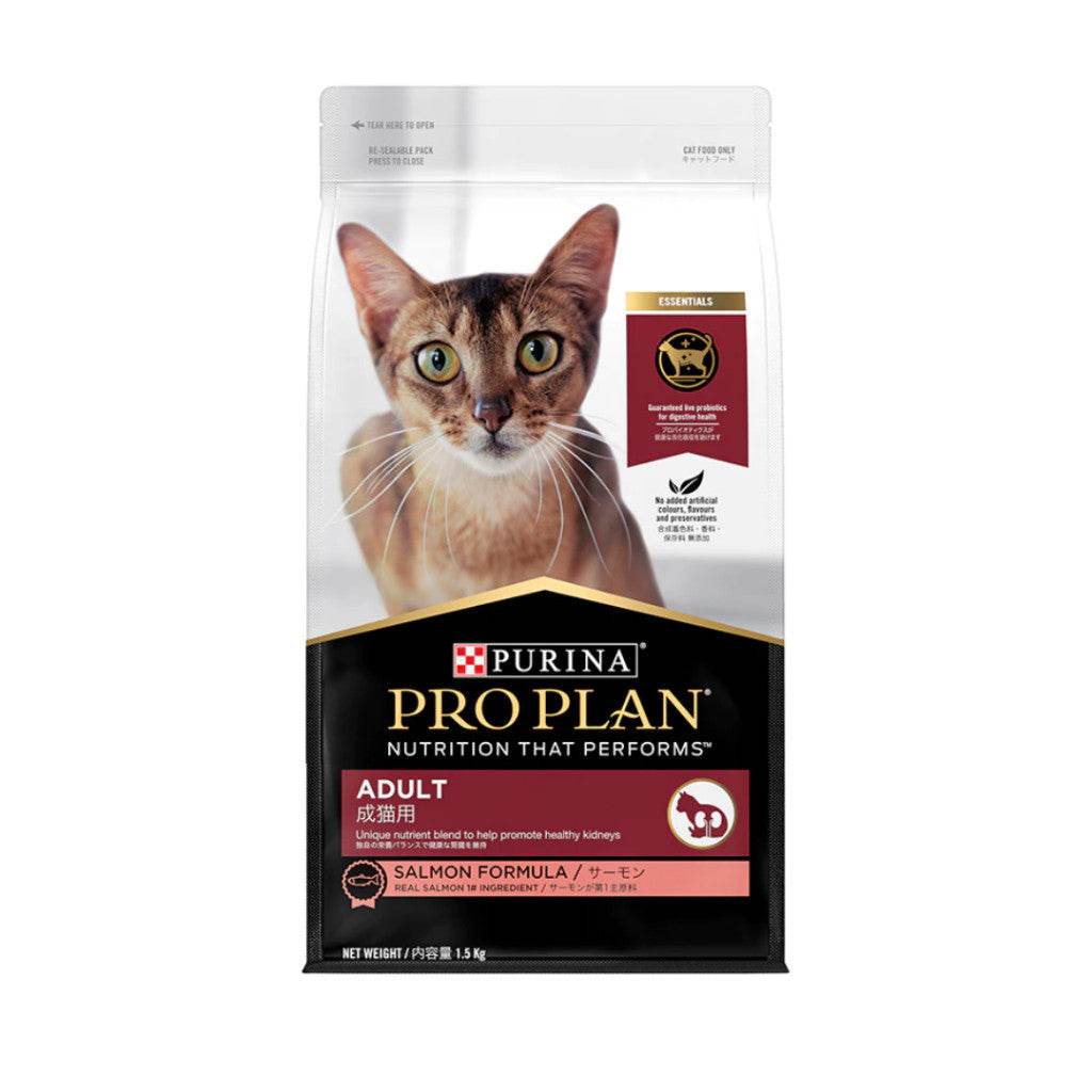 Purina Pro Plan Premium Cat Dry Food 1.5kg-8kg Adult Salmon 1.5kg