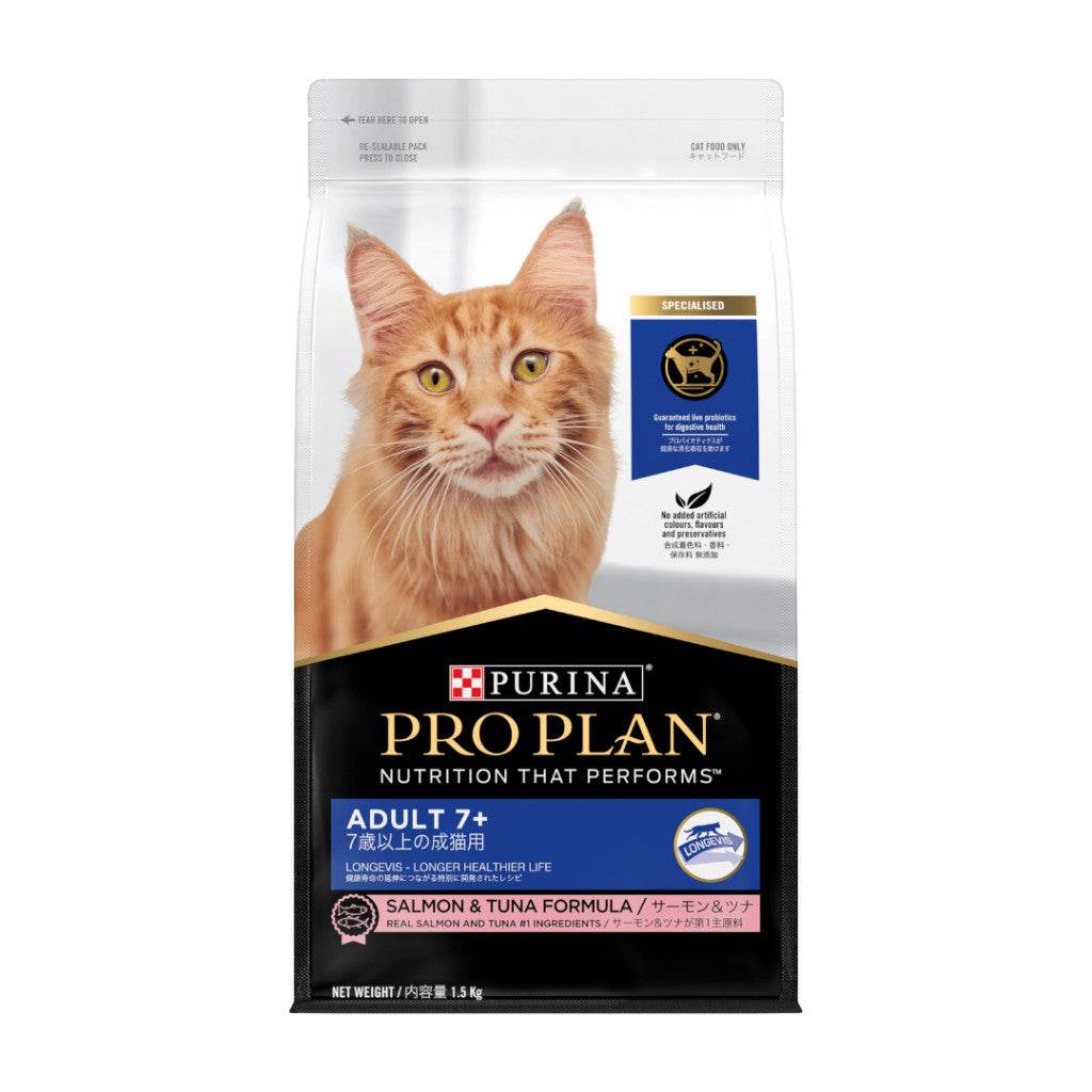 Purina Pro Plan Premium Cat Dry Food 1.5kg-8kg Adult7+ Salmon 1.5kg