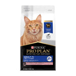 Purina Pro Plan Premium Cat Dry Food 1.5kg-8kg Adult7+ Salmon 1.5kg