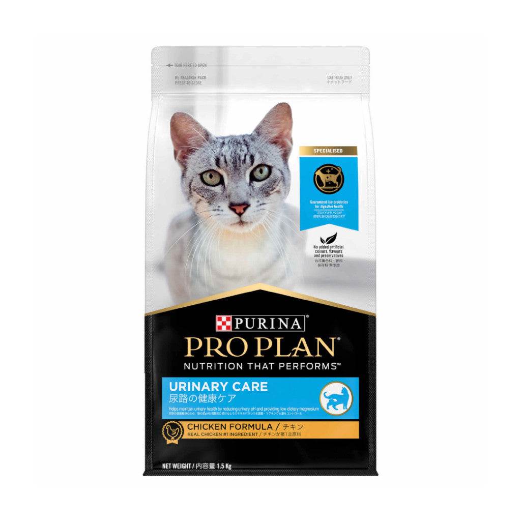 Purina Pro Plan Premium Cat Dry Food 1.5kg-8kg Urinary Care 1.5kg