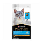 Purina Pro Plan Premium Cat Dry Food 1.5kg-8kg Urinary Care 1.5kg