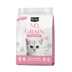 Kit Cat No Grain Dry Food for Cats 1kg / 5kg - Super Premium Grain Free Cat Food For Adult & Kitten Kitten 5kg
