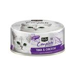 Kit Cat Pure Complete Cuisine Wet Cat Food 70g - Complete & Balanced Meal | High Protein Cat Food Tuna & Chicken