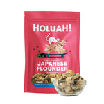 Holuah! Freeze Dried Single Ingredient Treats For Cats & Dogs 50g 70g - High Protein Real Meat Snack Japanese Flounder