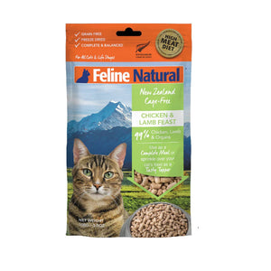 Feline Natural Freeze Dried Cat Food 100g - Complete and Balanced Diet for Cats