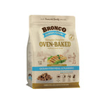 Bronco Simple Origins Oven-Baked Dry Dog Food 1.5kg - Complete Daily Pet Food for Dogs