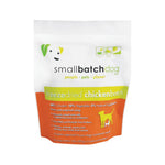 Smallbatch Freeze Dried Raw Dog Food 14oz - Grain-Free Natural Complete & Balanced Meal Chicken