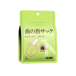 Kojima Pet Eye, Ear & Oral Cleaning Finger Cat Wipes 50pcs - Grooming Care Tooth (50pcs)