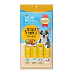 SmartHeart Creamy Dog Treats 60g – Nutritious Irresistible Training Snack