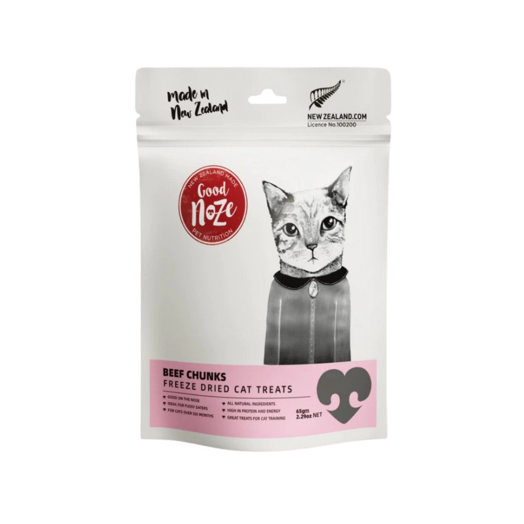 Good Noze Freeze-Dried Treats 60g/65g/100g - Cat & Dog Treats Cat Beef Chunks 65g