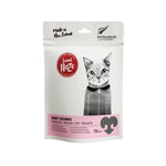 Good Noze Freeze-Dried Treats 60g/65g/100g - Cat & Dog Treats Cat Beef Chunks 65g