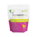 Smallbatch Freeze Dried Raw Dog Food 14oz - Grain-Free Natural Complete & Balanced Meal Turkey