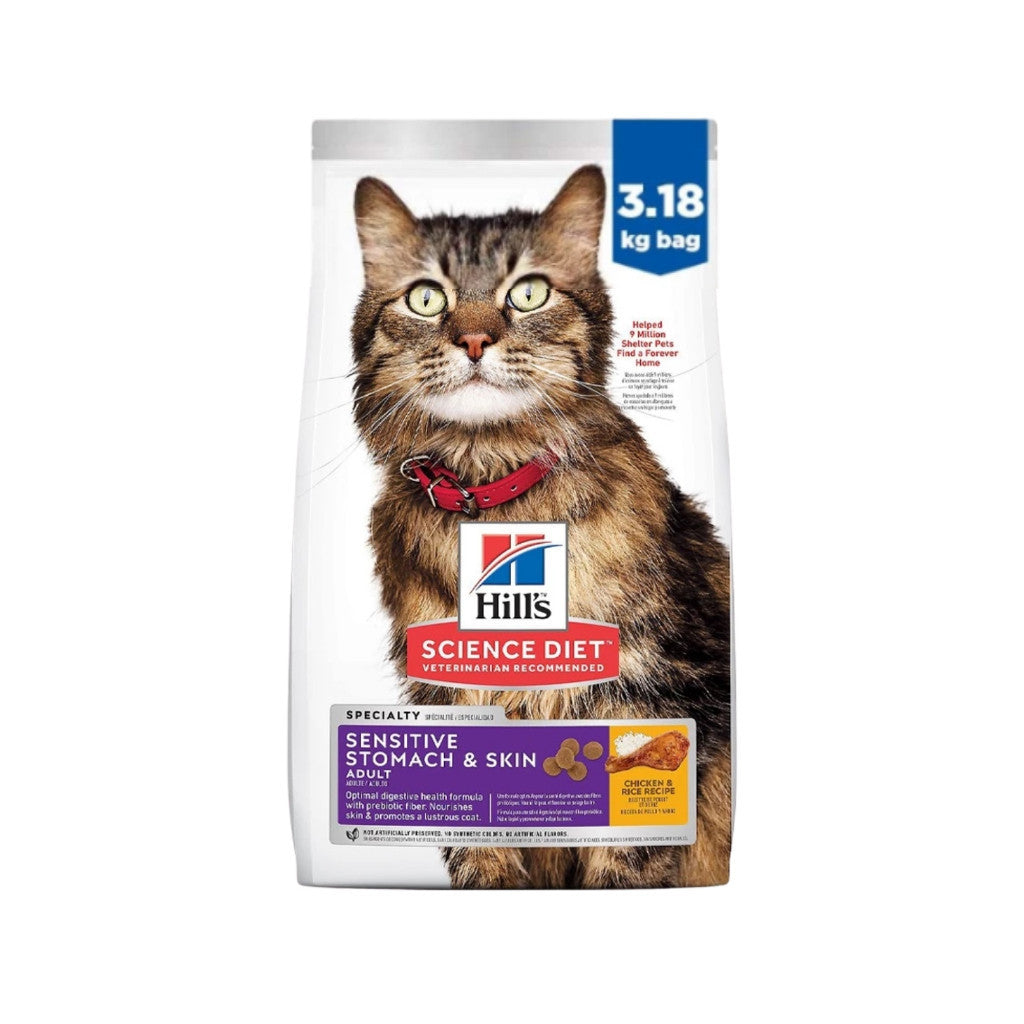 Hill's Feline Dry Cat Food 1.58kg/3.18kg - Complete & Balanced Meal For Adult Cats Sensitive Stomach & Skin 3.18kg