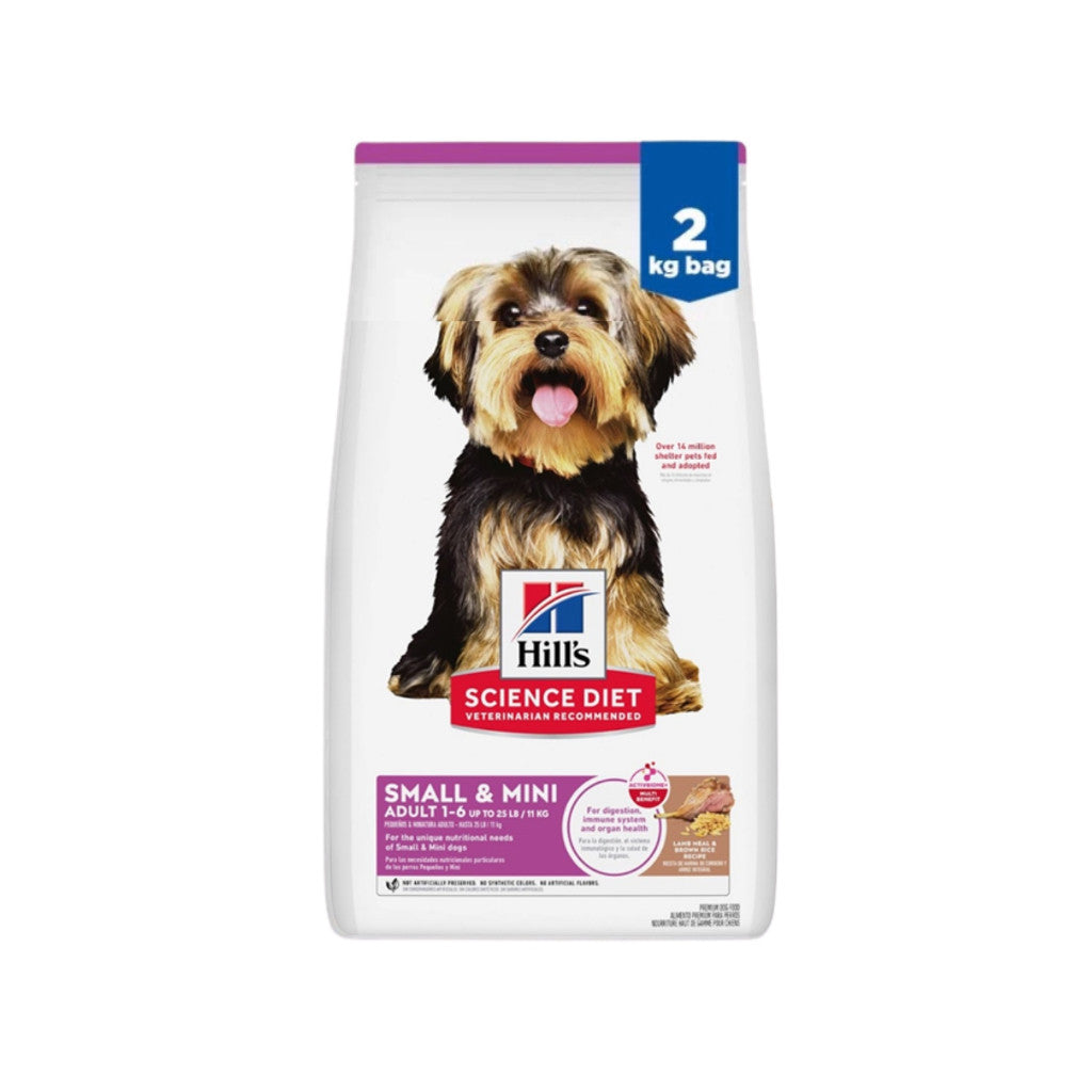 Hill's Dry Dog Food 1.5kg - 12kg - Complete Balanced Nutrition For Puppies and Adults Dog Adult Lamb & Rice Small & Mini 2kg