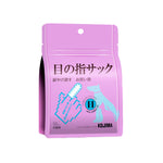 Kojima Pet Eye, Ear & Oral Cleaning Finger Cat Wipes 50pcs - Grooming Care Eyes (50pcs)