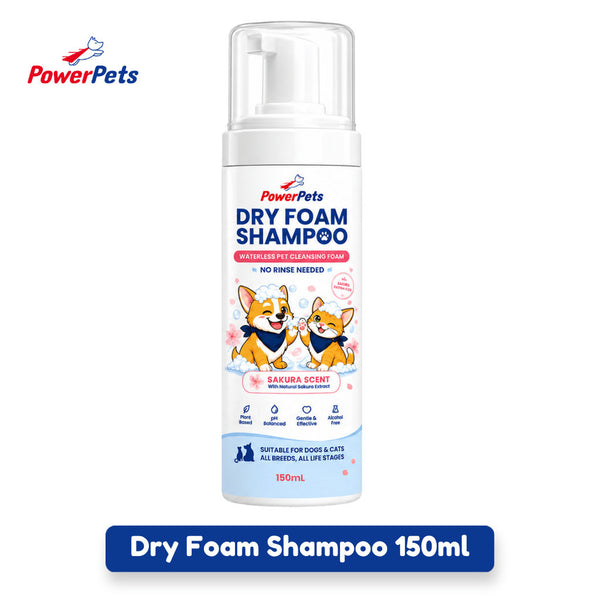 Powerpets Pet Dry Foam Shampoo 150ml - No Rinsing Gentle Foam Cleanser Deodorizing & Itch Relief