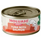 Holuah Tuna in Gravy Can Cat Food 80g - Tender Tuna Chunks Complete & Balanced Food for Cats Tuna w Salmon