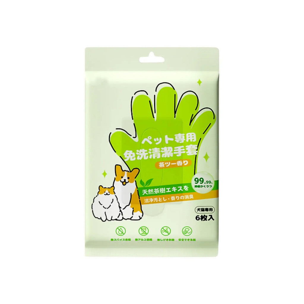 Pet Cleaning Gloves 6pcs - Wash-Free Disposable Grooming Gloves for Dogs & Cats Tea Tree