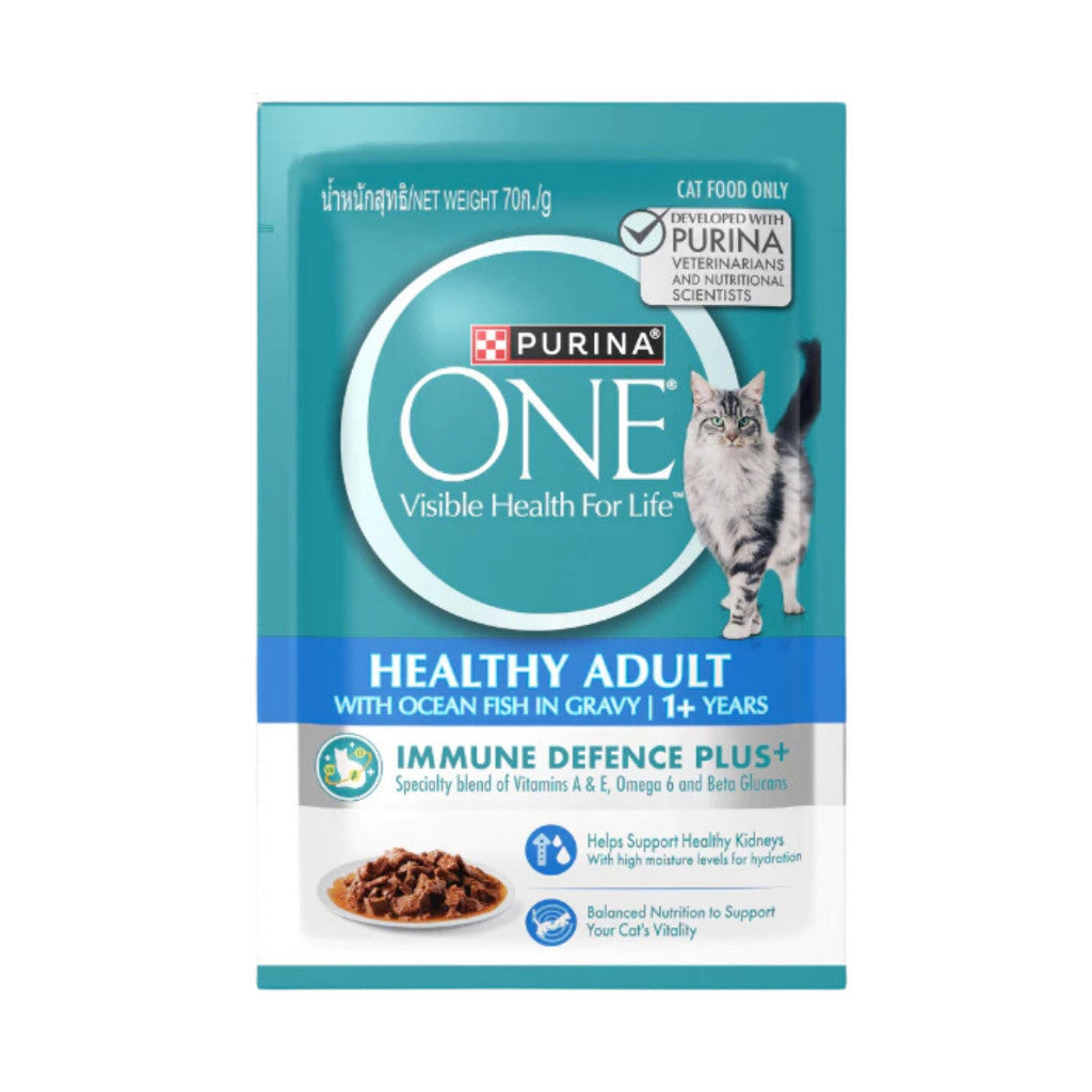 [Bundle of 12] Purina ONE Wet Cat Food Pouch 70g – Tender Meat in Gravy Healthy Adult