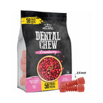 Absolute Holistic Dog Dental Chew Jumbo Pack 450g & 500g - Oral Treats For Dog Cranberry Petite 50s