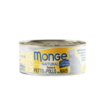 [Bundle of 24] Monge Cat Wet Canned Food 80g - Jelly | Natural | Delicate Tuna & Chicken With Corn