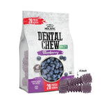 Absolute Holistic Dog Dental Chew Jumbo Pack 450g & 500g - Oral Treats For Dog Blueberry Medium 20s