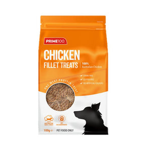Prime 100 One Meat Protein Fillet Jerky Dog Treats 100g