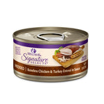 Wellness CORE Signature Selects Wet Cat Food 5.3oz / 5.5oz – Grain-Free, High-Protein Natural Recipe in Savory Broth Shredded Chicken Turkey