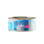 [Bundle of 24] Monge Cat Wet Canned Food 80g - Jelly | Natural | Delicate Chicken & Squid