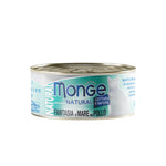 [Bundle of 24] Monge Cat Wet Canned Food 80g - Jelly | Natural | Delicate Seafood With Chicken