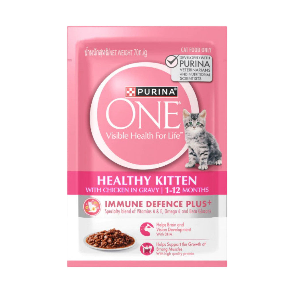 [Bundle of 12] Purina ONE Wet Cat Food Pouch 70g – Tender Meat in Gravy Healthy Kitten