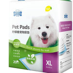 PETBEST Ultra-Absorbent Pet Pee Pad - Lemon & Charcoal, S/M/L/XL