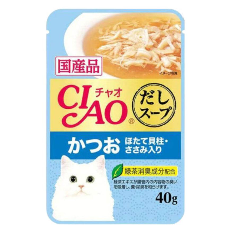 40g Ciao Churu Clear Soup Cat Wet Food IC-212 TunaKutsuo&Sc
