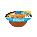 85g Ciao Churu Golden Cup Wet Cat Food IMC-234TunChicBonito